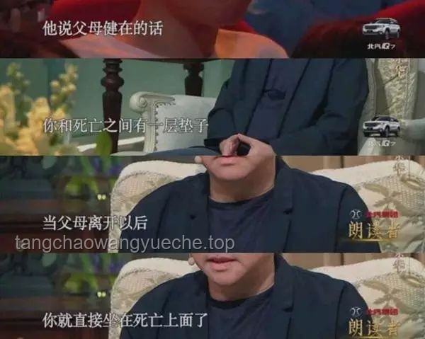 女子服刑10年即将出狱，面对父母病逝的孤独人生路